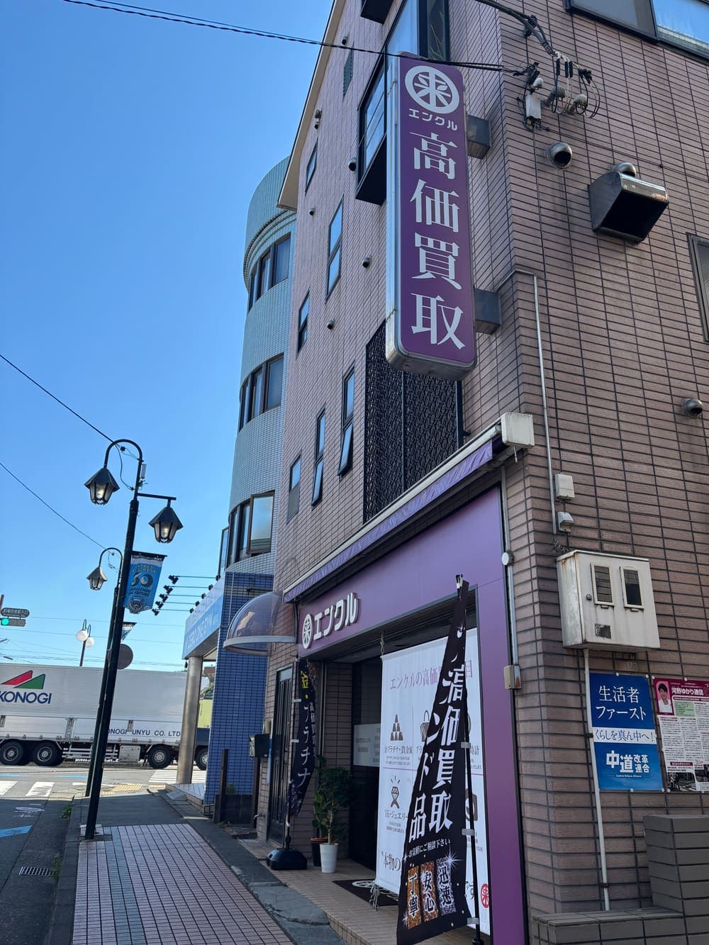 JR稲田堤駅からの道順 6
