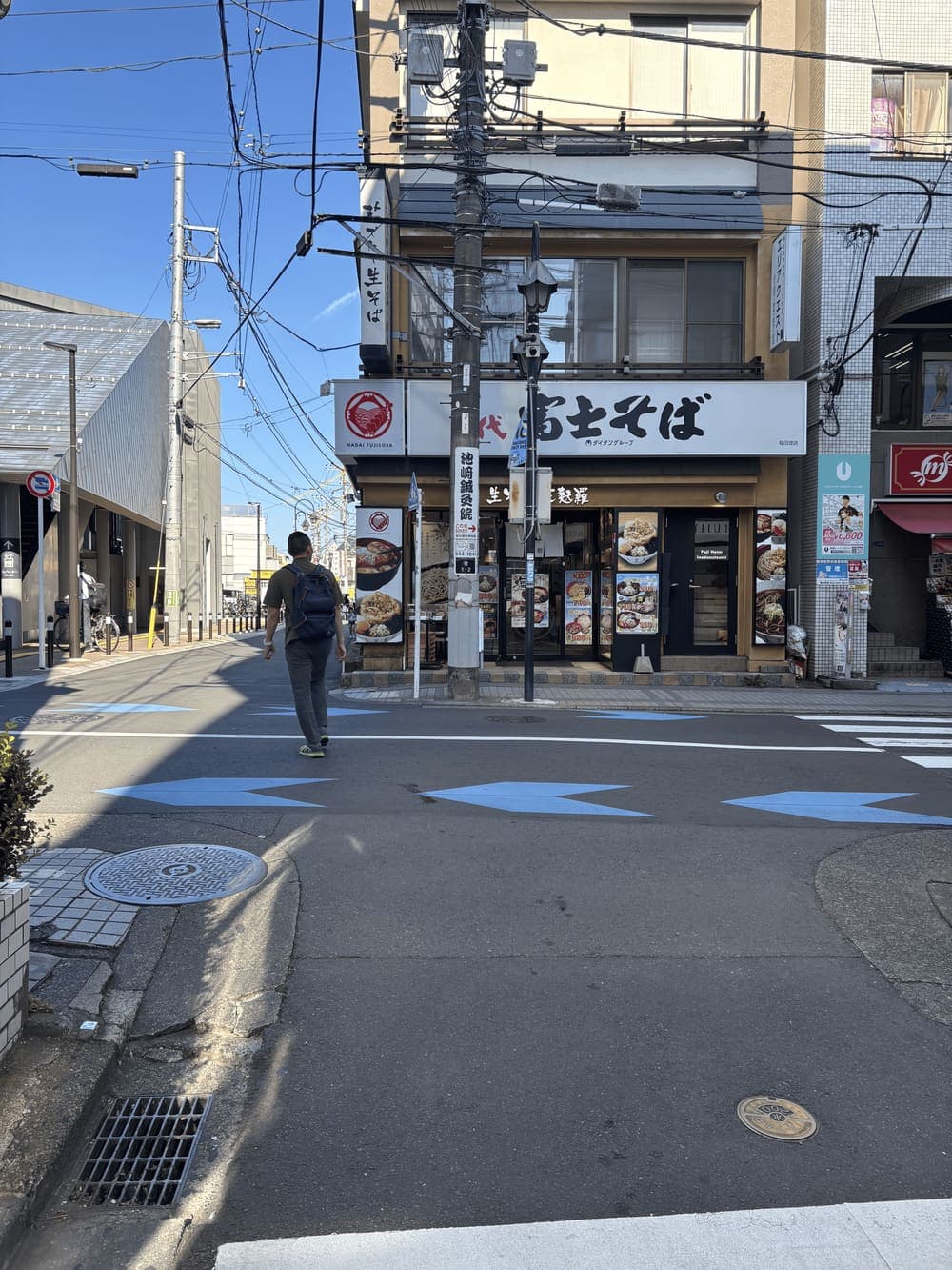 京王稲田堤駅からの道順 7