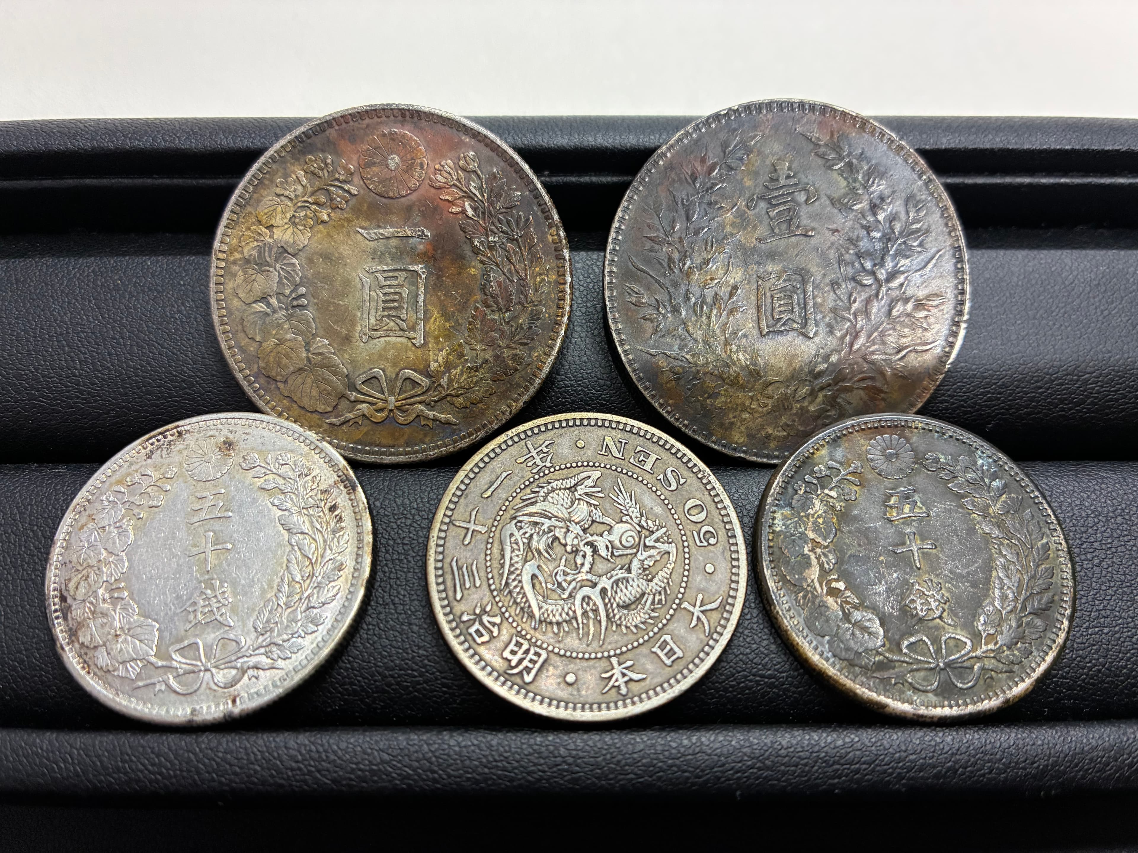 🪙買取実績🪙【新1円銀貨等】