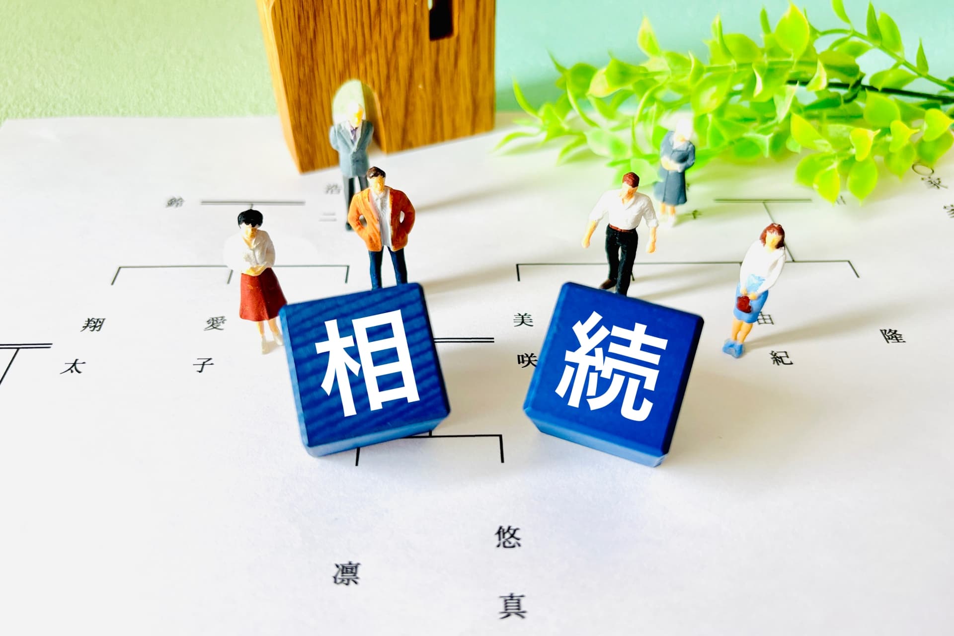 【相続したジュエリー、どうしてる?】形見の金・宝石を“手放す”という選択肢とは?【川崎市多摩区・買取専門店エンクル稲田堤駅前店】