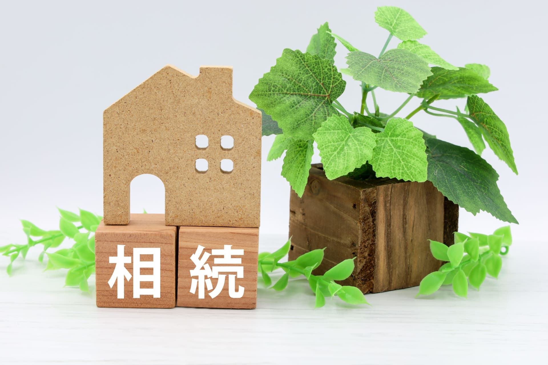 相続したアクセサリー、売る前に考えたいこと